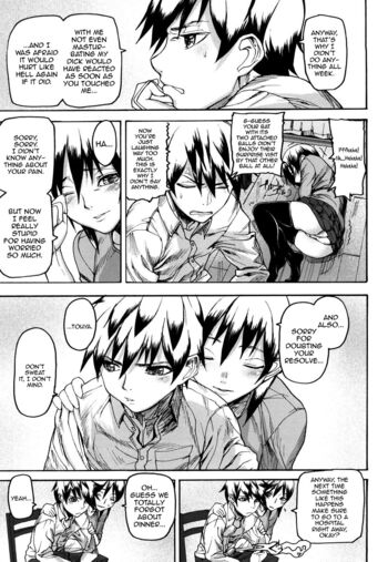 Page 202