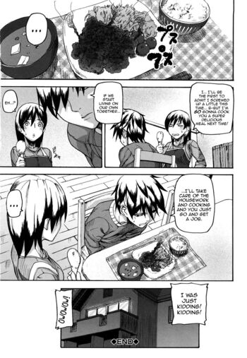 Page 203