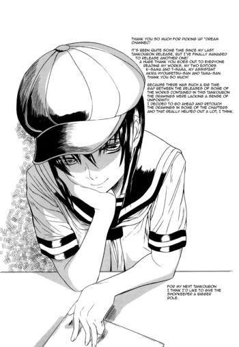 Page 204
