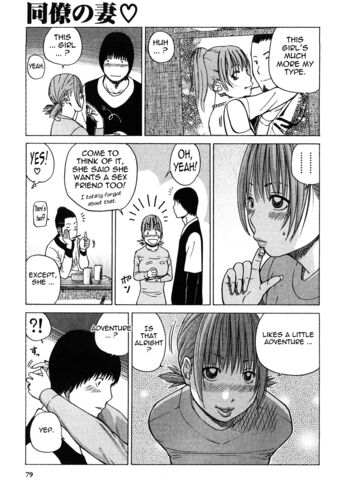 Page 81