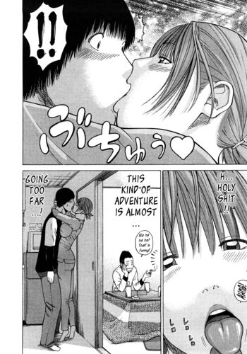 Page 82