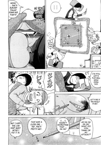 Page 86