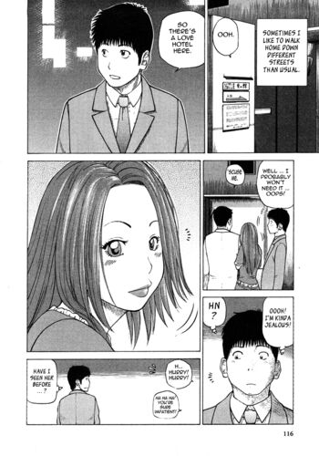 Page 118