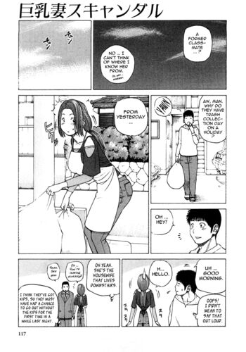 Page 119