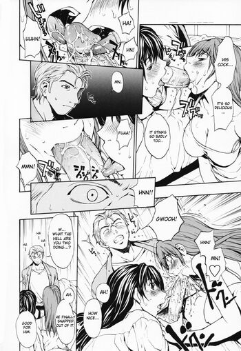 Page 124