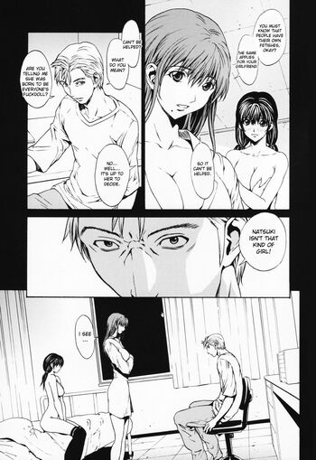 Page 137