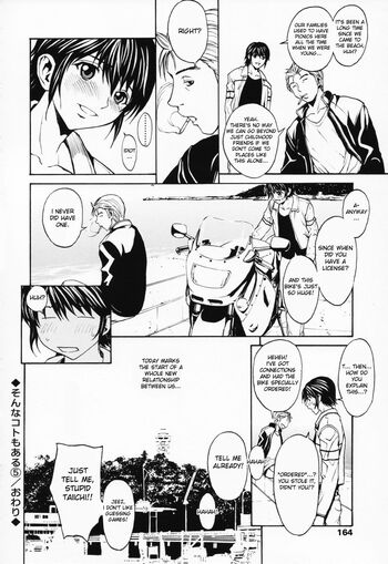 Page 164