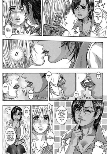 Page 130