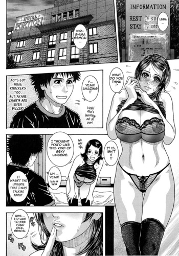 Page 190