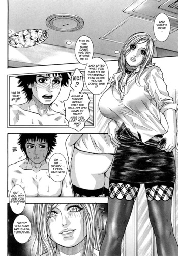 Page 206