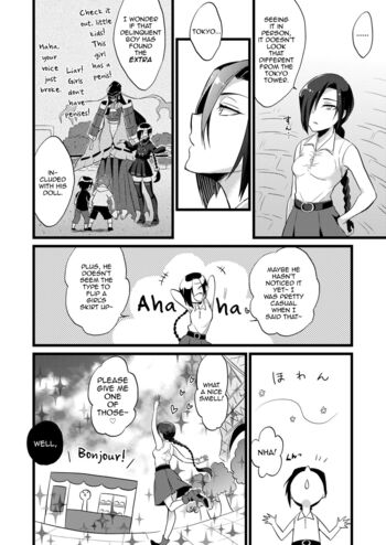 Page 56