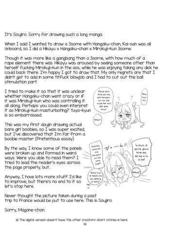 Page 58