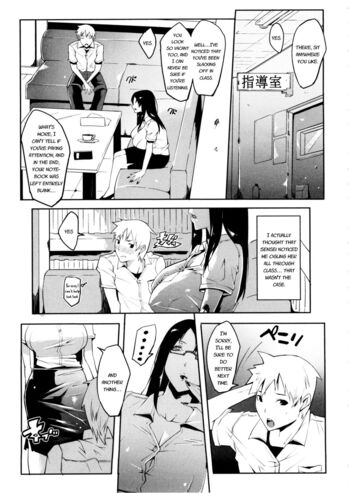 Page 83