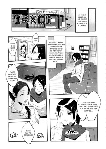 Page 97