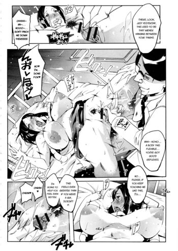 Page 104