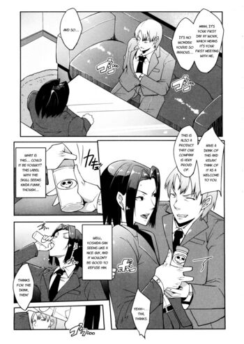 Page 115