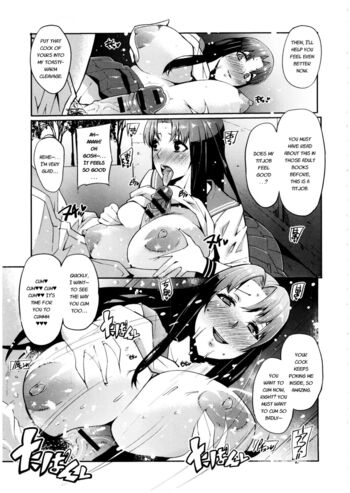 Page 141