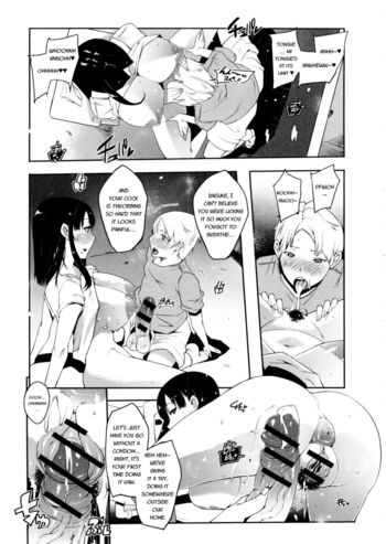 Page 159