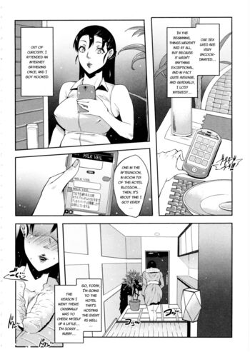 Page 184
