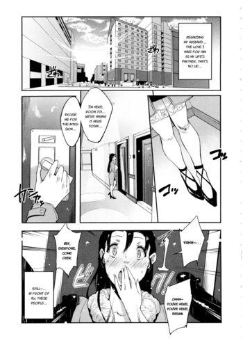Page 185