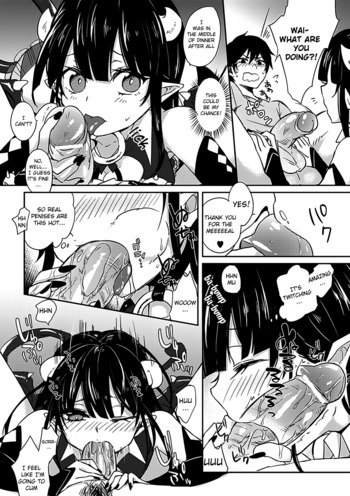 Page 53