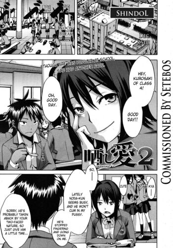 Page 80