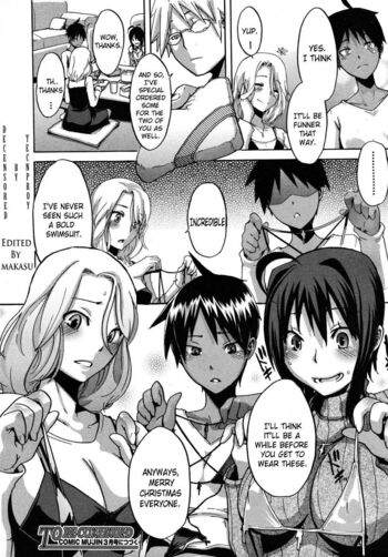 Page 117