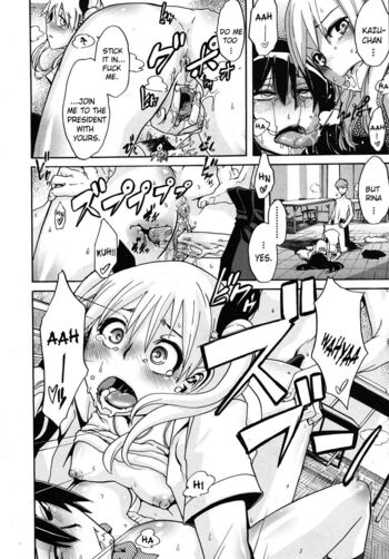 Page 149