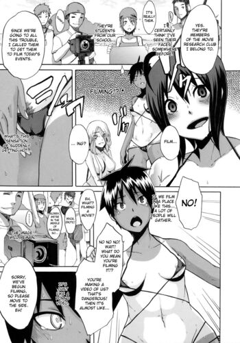 Page 174