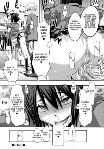 Page 200
