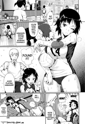 Page 130