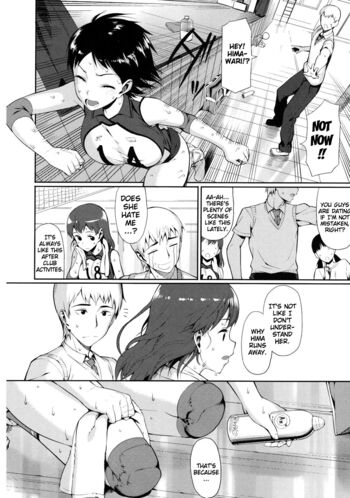 Page 131
