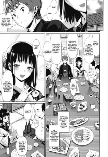 Page 158