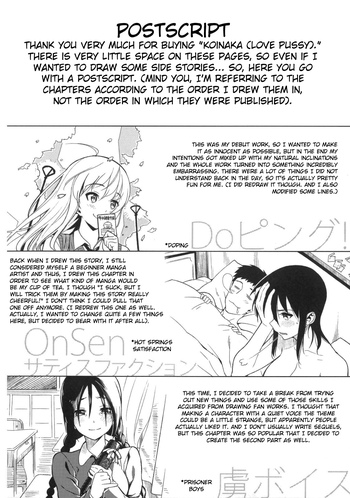 Page 207