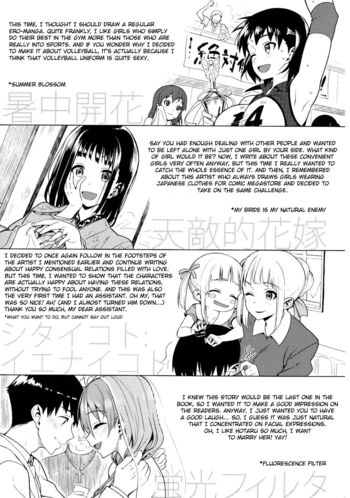 Page 208