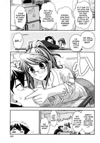 Page 104