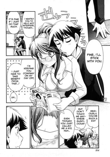 Page 105