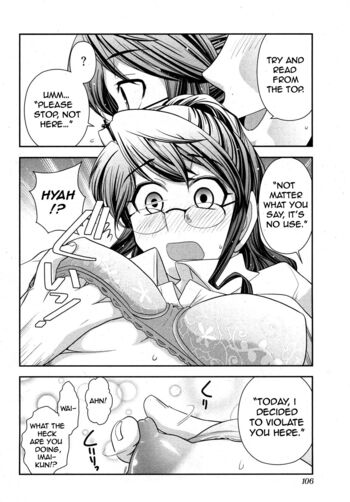 Page 107