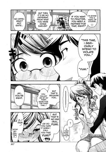 Page 108