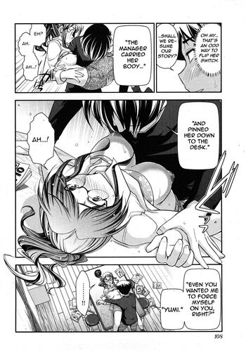 Page 109