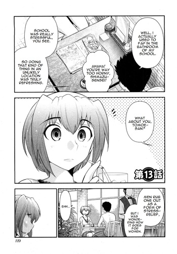 Page 119