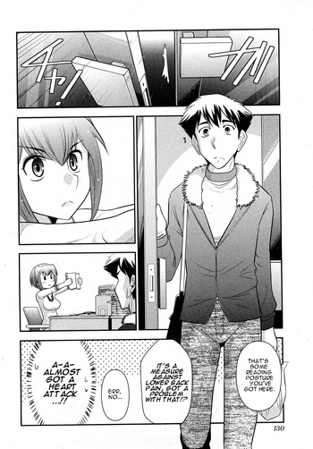 Page 130