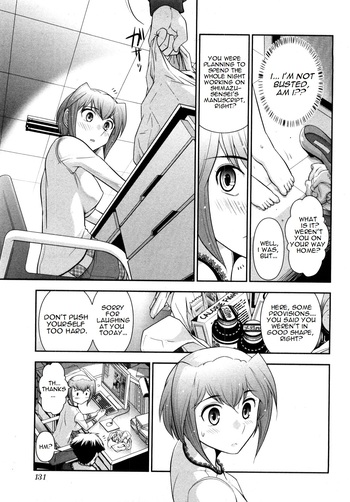 Page 131