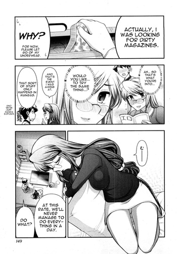 Page 149
