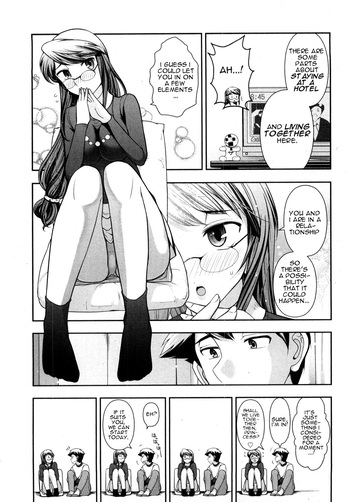 Page 151