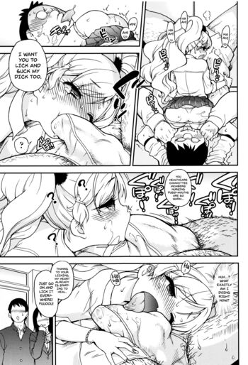 Page 54