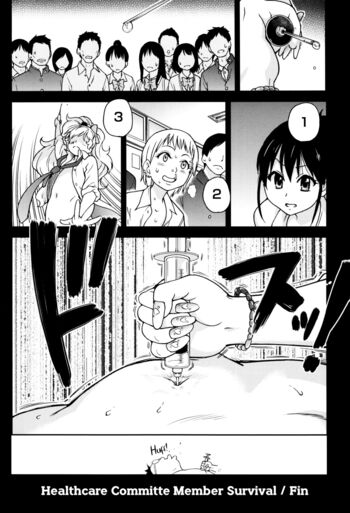Page 65