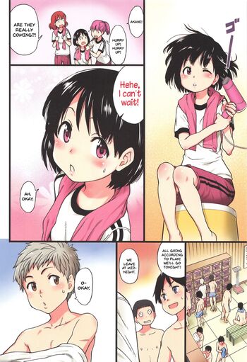 Page 69