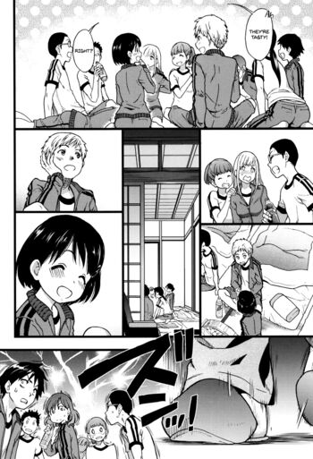 Page 73