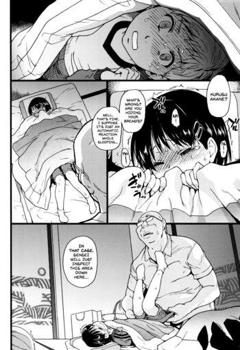Page 87